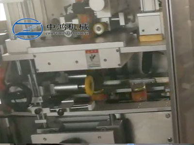 豆腐乳套標機